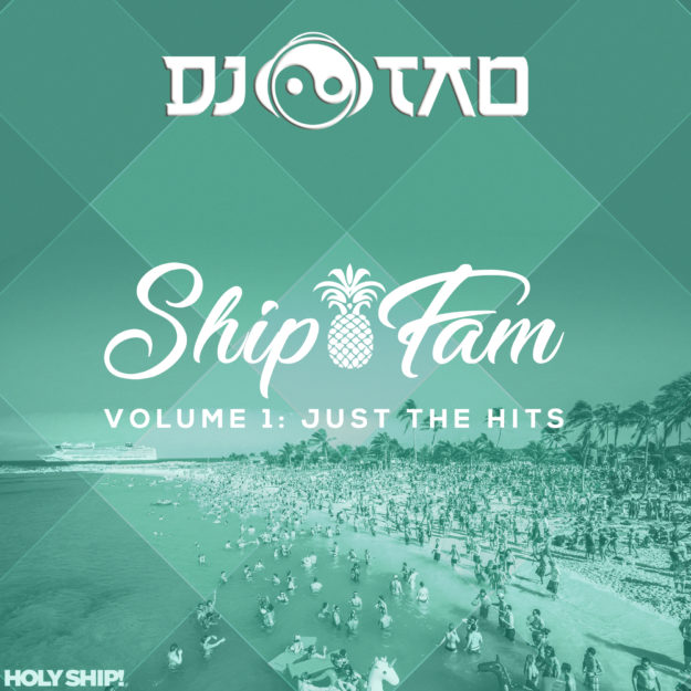 2017 shipfam album cover
